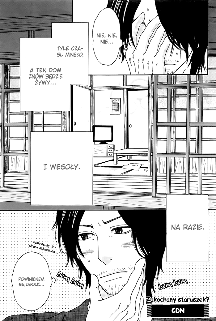 Kyou mo Uchi de Machi Awase Takoyaki 第44页