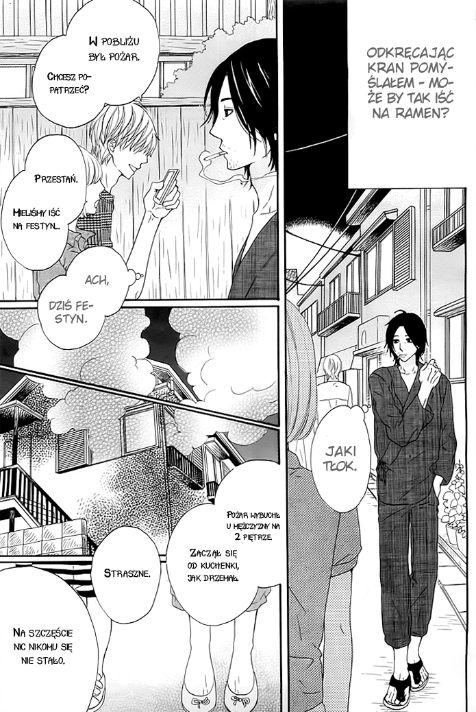 Kyou mo Uchi de Machi Awase 第6页