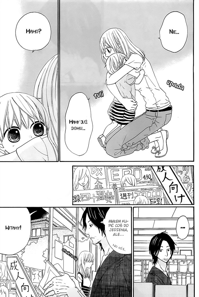 Kyou mo Uchi de Machi Awase 第8页