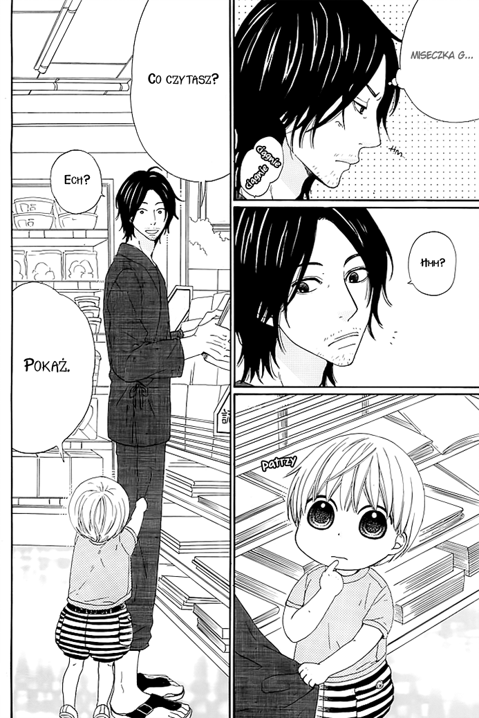 Kyou mo Uchi de Machi Awase Takoyaki 第9页