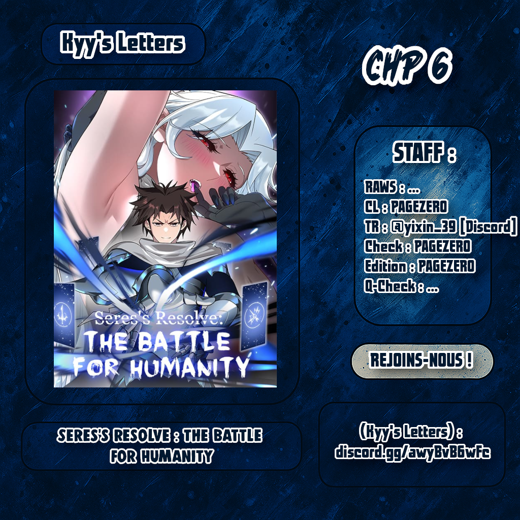 Seres's Resolve: The Battle for Humanity Ch. 6 第1页