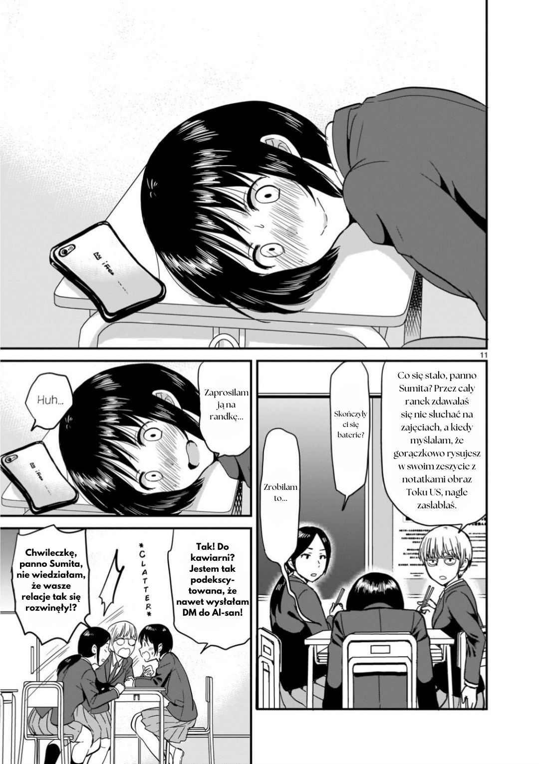 Kami Eshi JK to OL Fujoshi Myślisz że romantyczny związek z boginią zadziała? 第11页