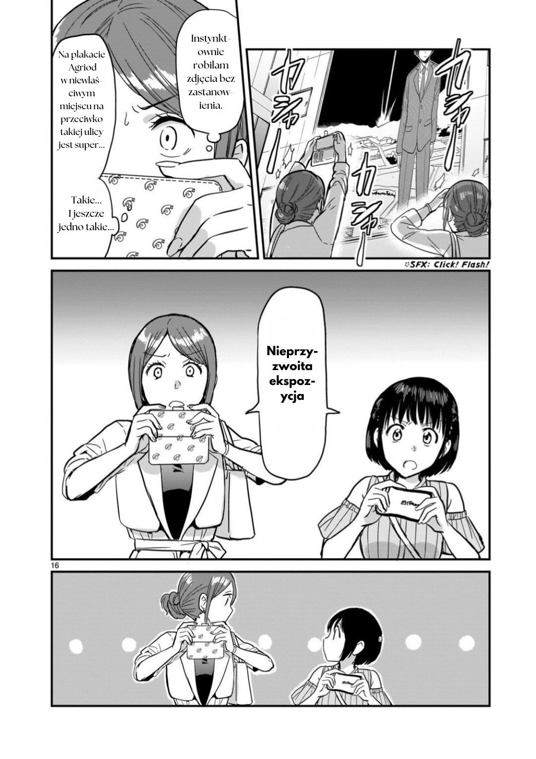 Kami Eshi JK to OL Fujoshi Myślisz że romantyczny związek z boginią zadziała? 第16页