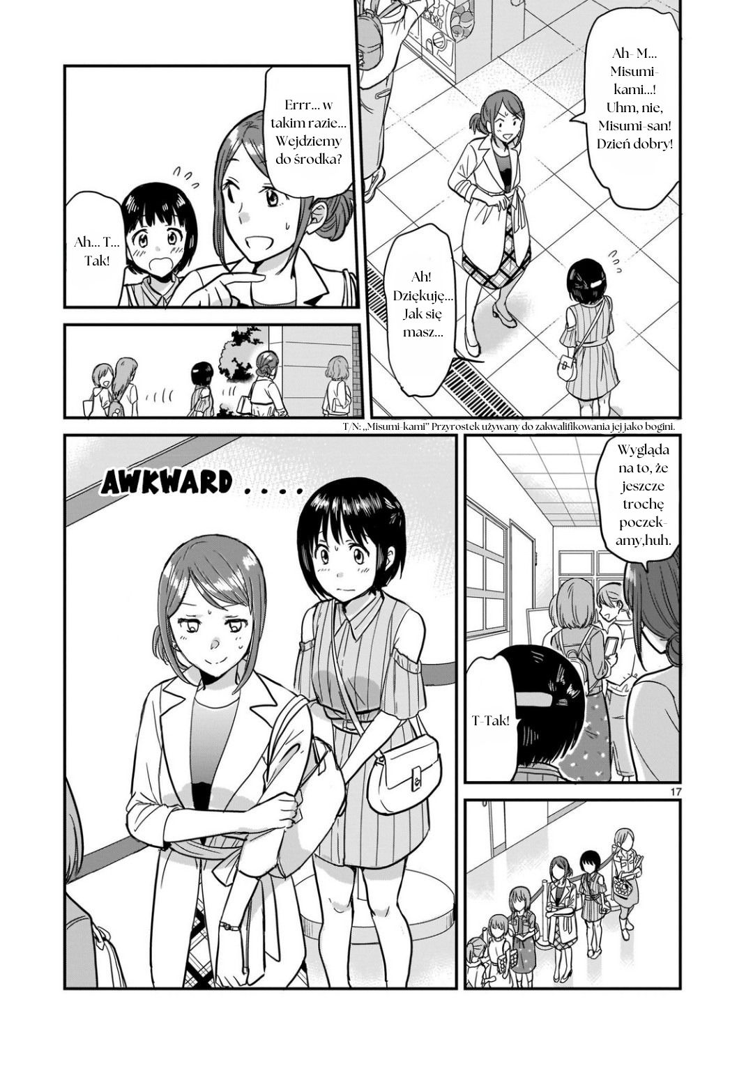 Kami Eshi JK to OL Fujoshi Myślisz że romantyczny związek z boginią zadziała? 第17页