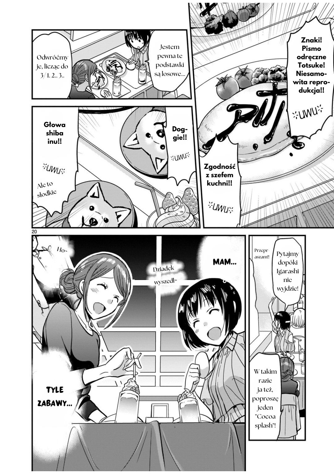 Kami Eshi JK to OL Fujoshi Myślisz że romantyczny związek z boginią zadziała? 第20页