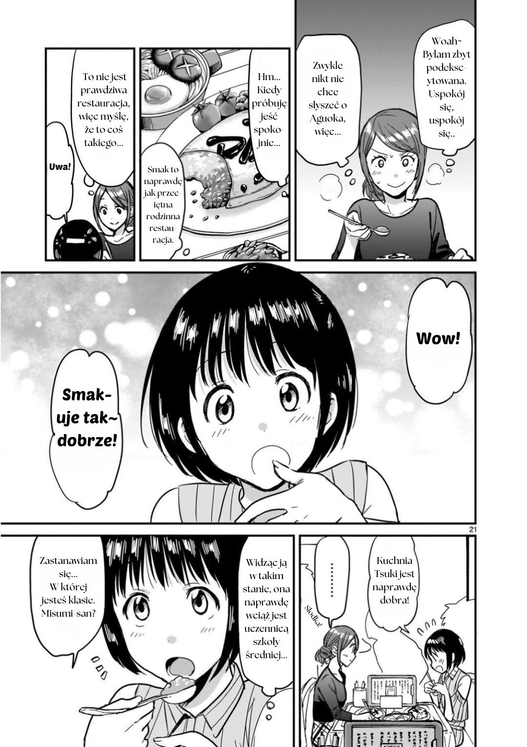 Kami Eshi JK to OL Fujoshi Myślisz że romantyczny związek z boginią zadziała? 第21页