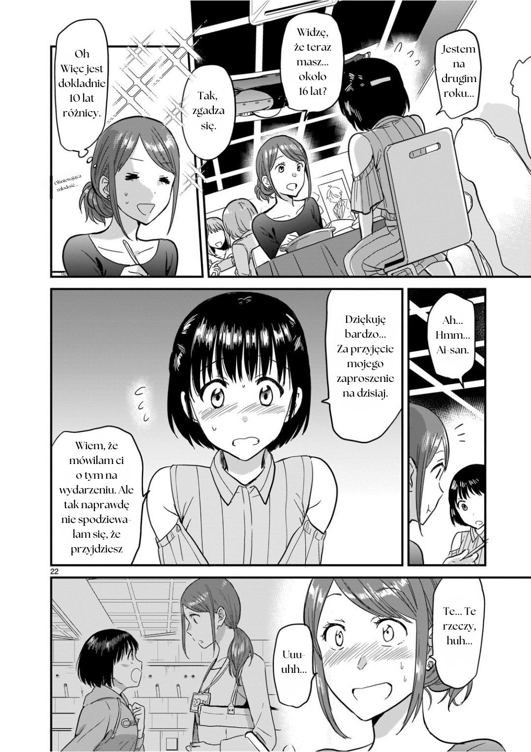 Kami Eshi JK to OL Fujoshi Myślisz że romantyczny związek z boginią zadziała? 第22页