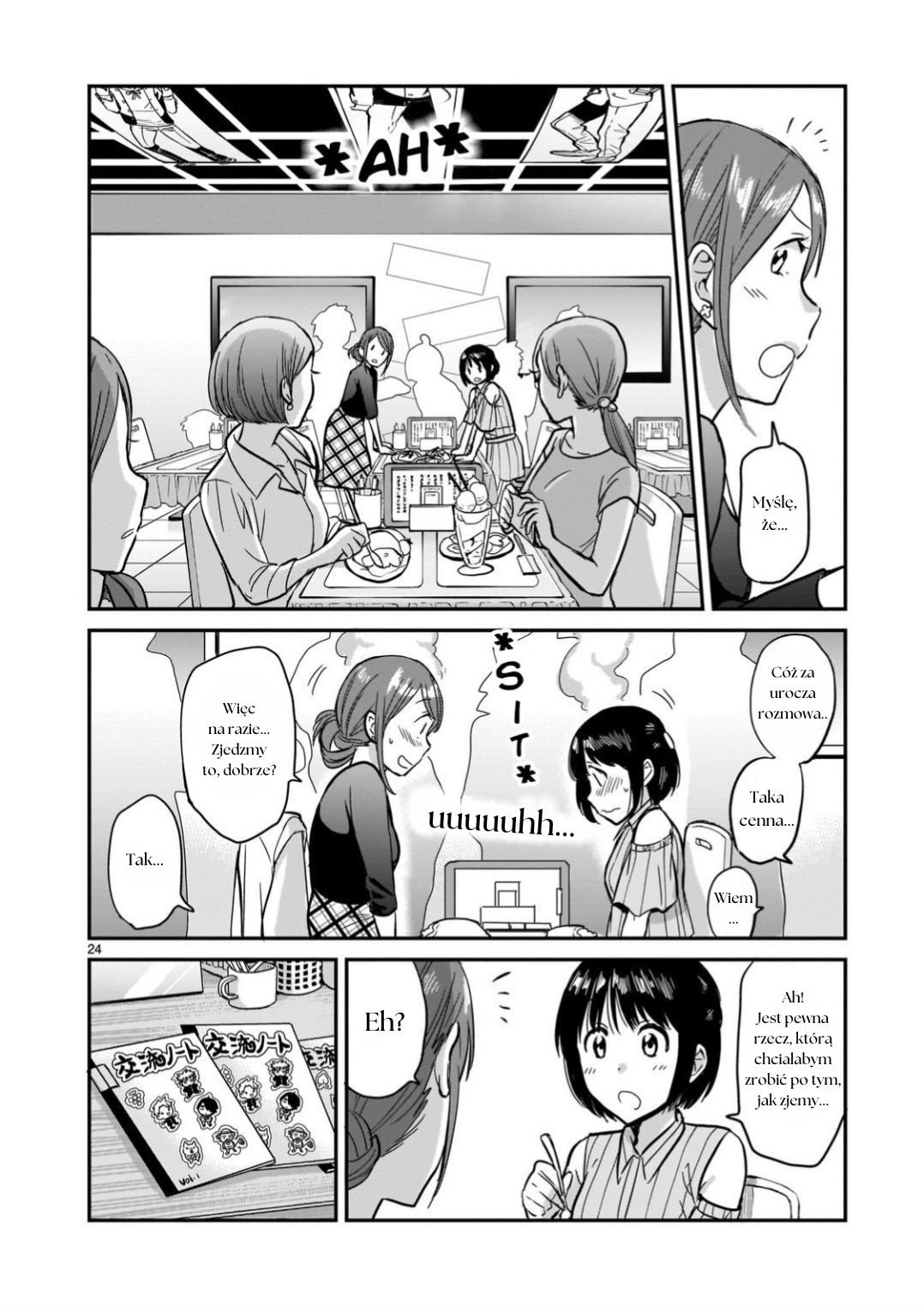 Kami Eshi JK to OL Fujoshi Myślisz że romantyczny związek z boginią zadziała? 第24页
