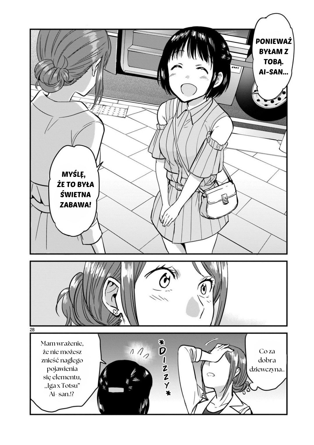 Kami Eshi JK to OL Fujoshi Myślisz że romantyczny związek z boginią zadziała? 第28页