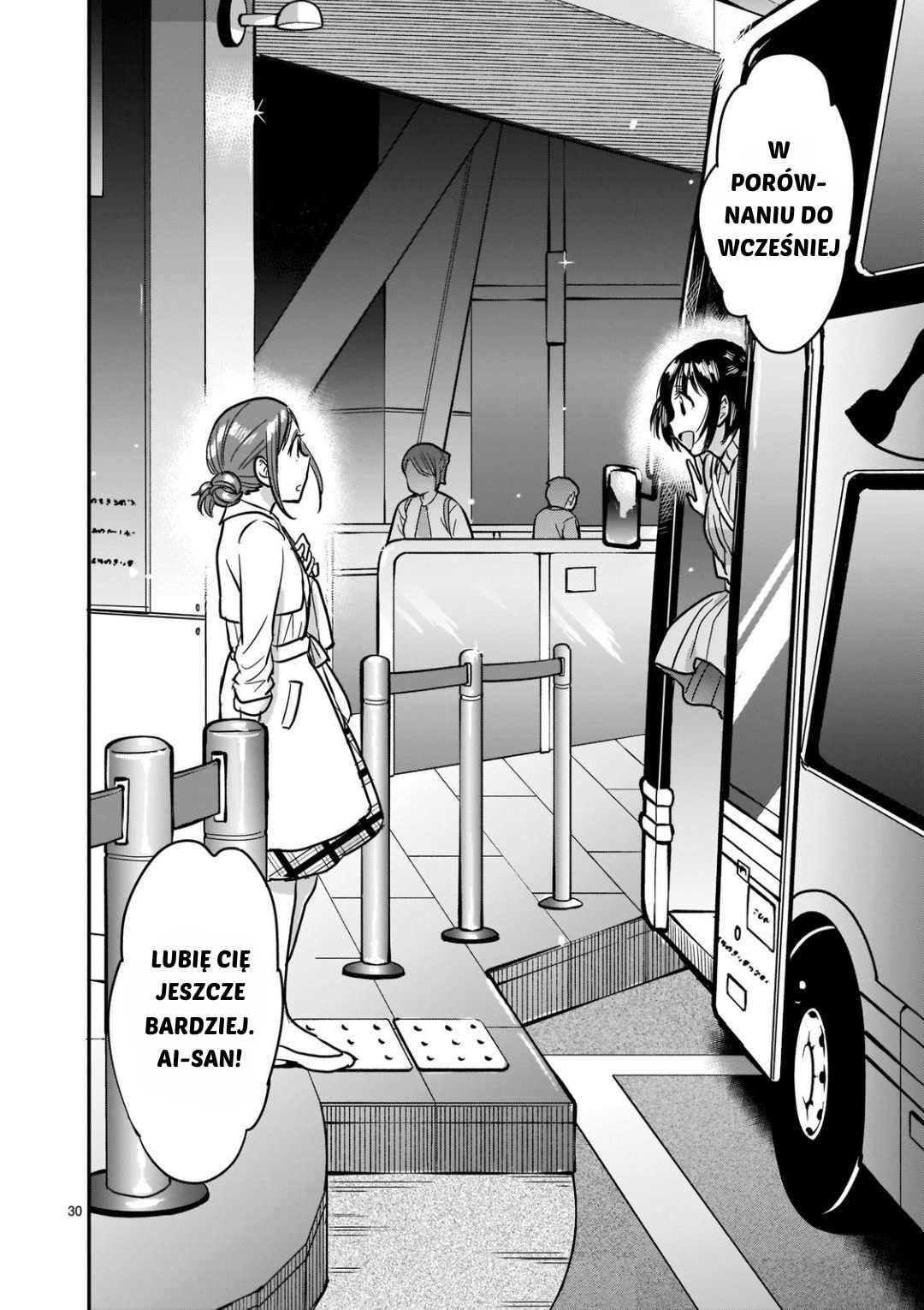 Kami Eshi JK to OL Fujoshi Myślisz że romantyczny związek z boginią zadziała? 第30页