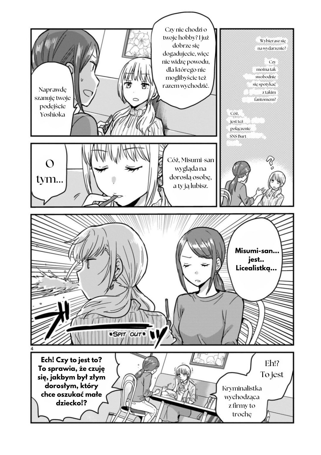 Kami Eshi JK to OL Fujoshi Myślisz że romantyczny związek z boginią zadziała? 第4页