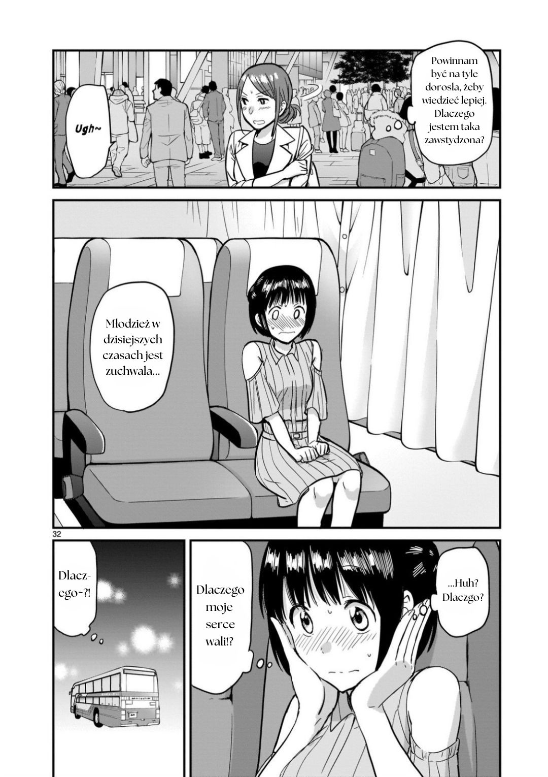 Kami Eshi JK to OL Fujoshi Myślisz że romantyczny związek z boginią zadziała? 第32页