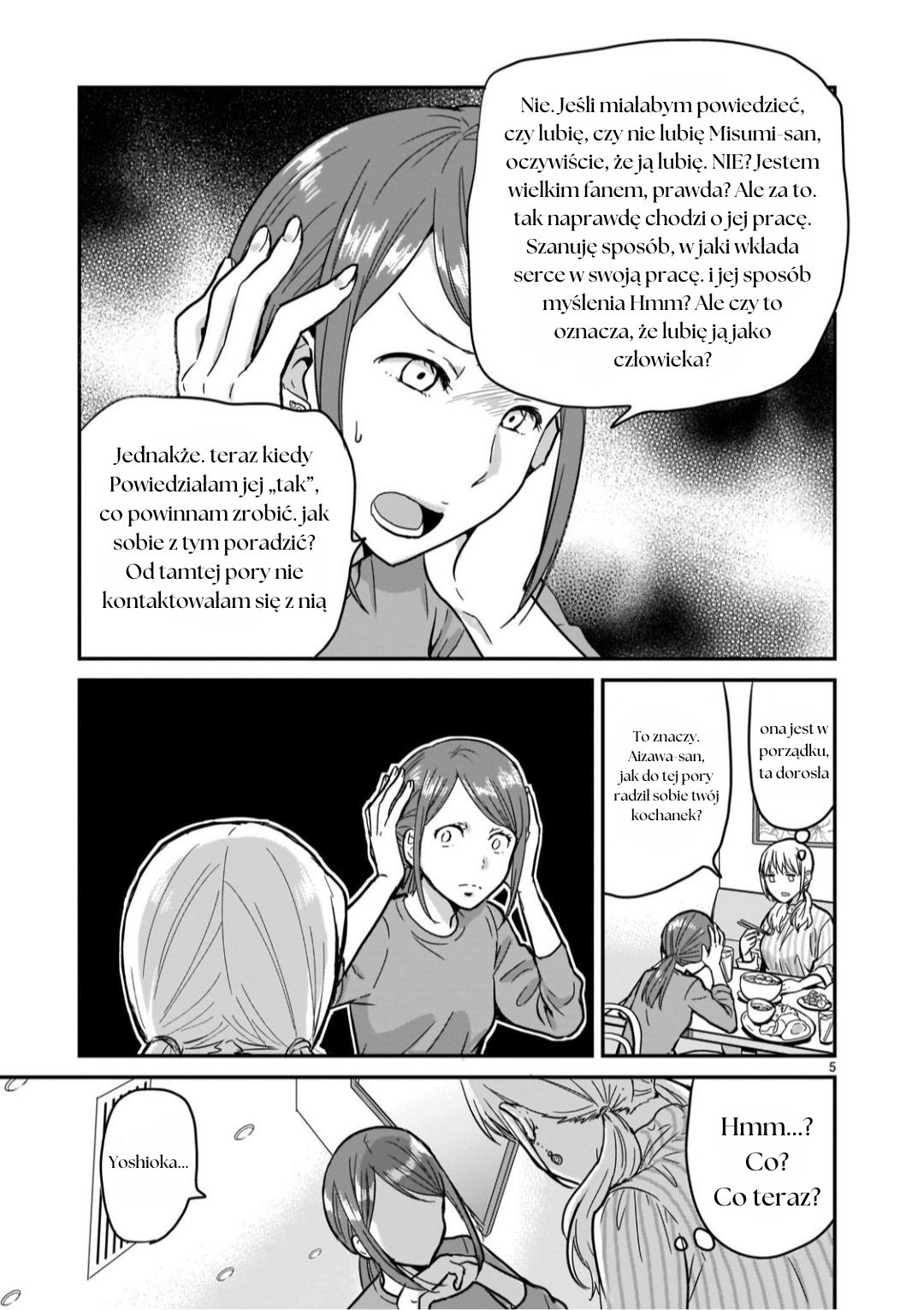 Kami Eshi JK to OL Fujoshi Myślisz że romantyczny związek z boginią zadziała? 第5页