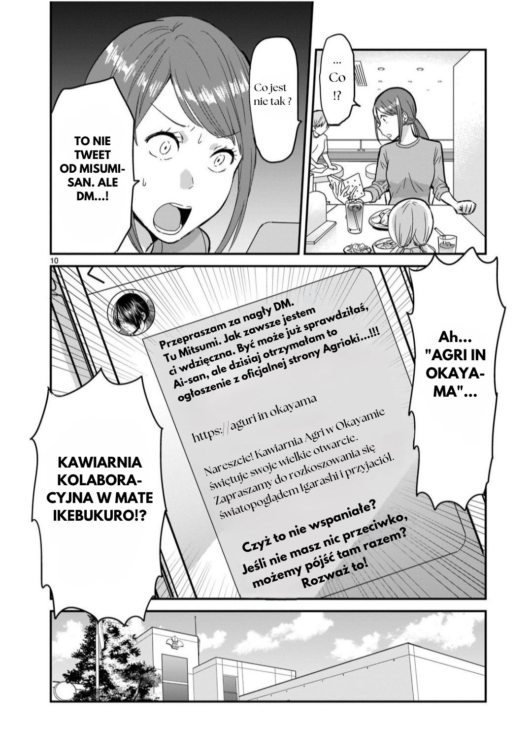 Kami Eshi JK to OL Fujoshi Myślisz że romantyczny związek z boginią zadziała? 第10页