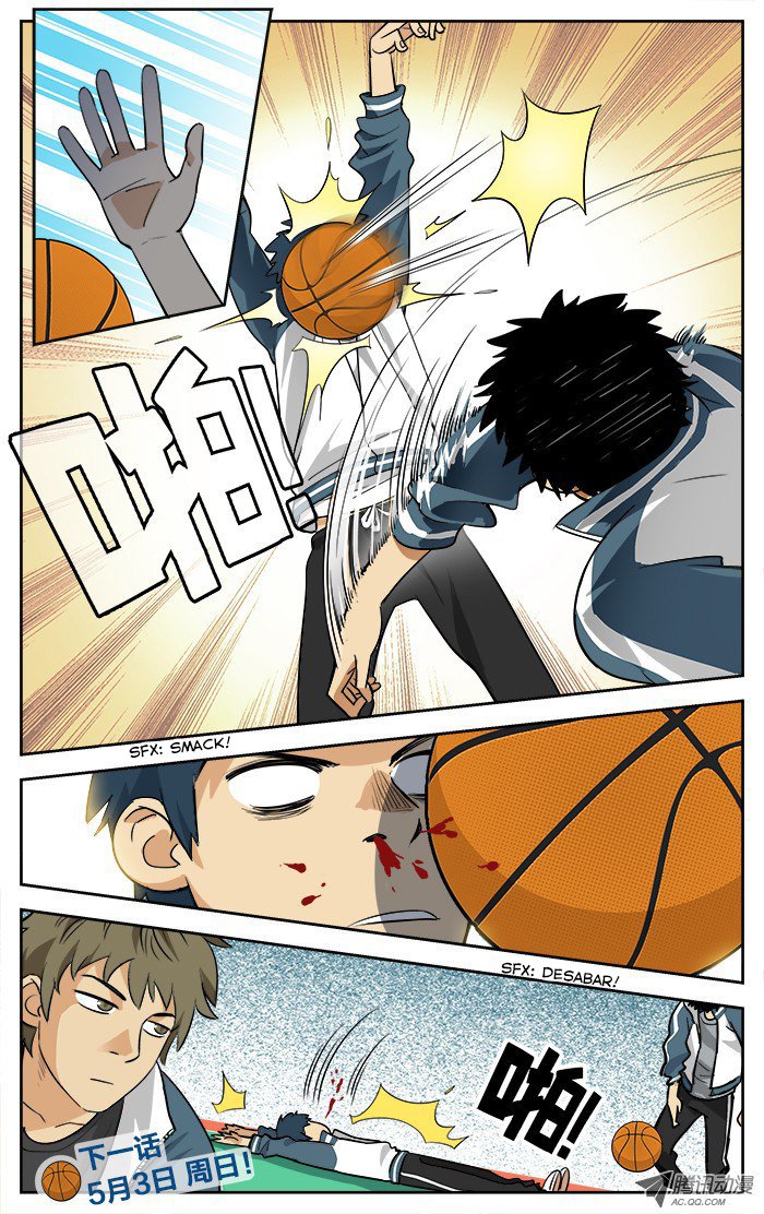 Into the Net! Samck! 第12页