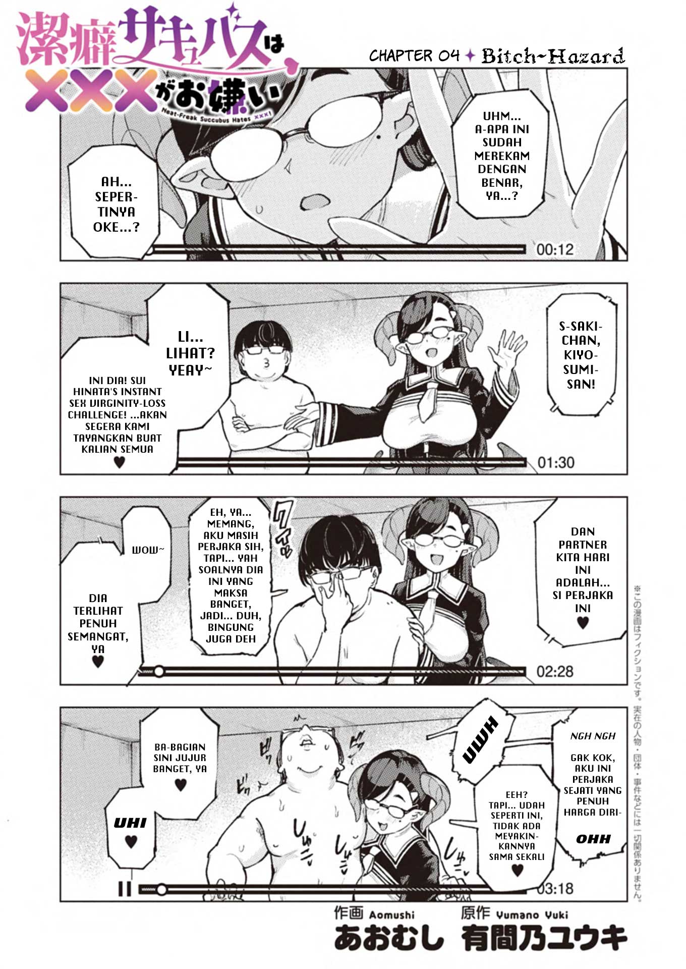 Keppeki Succubus wa ××× ga Okirai Vol. 1 Ch. 4 第2页