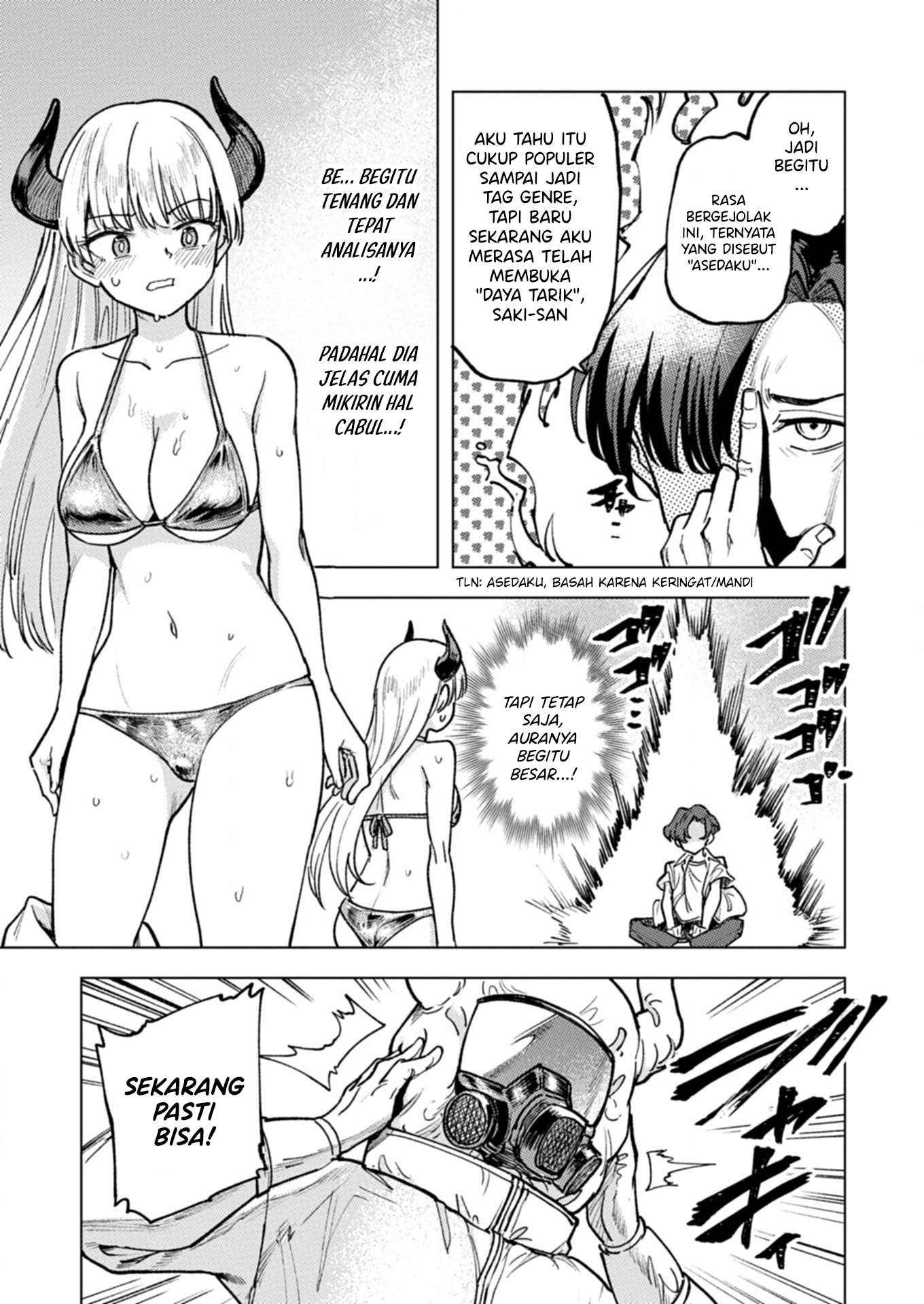 Keppeki Succubus wa ××× ga Okirai Vol. 1 Ch. 4 第16页