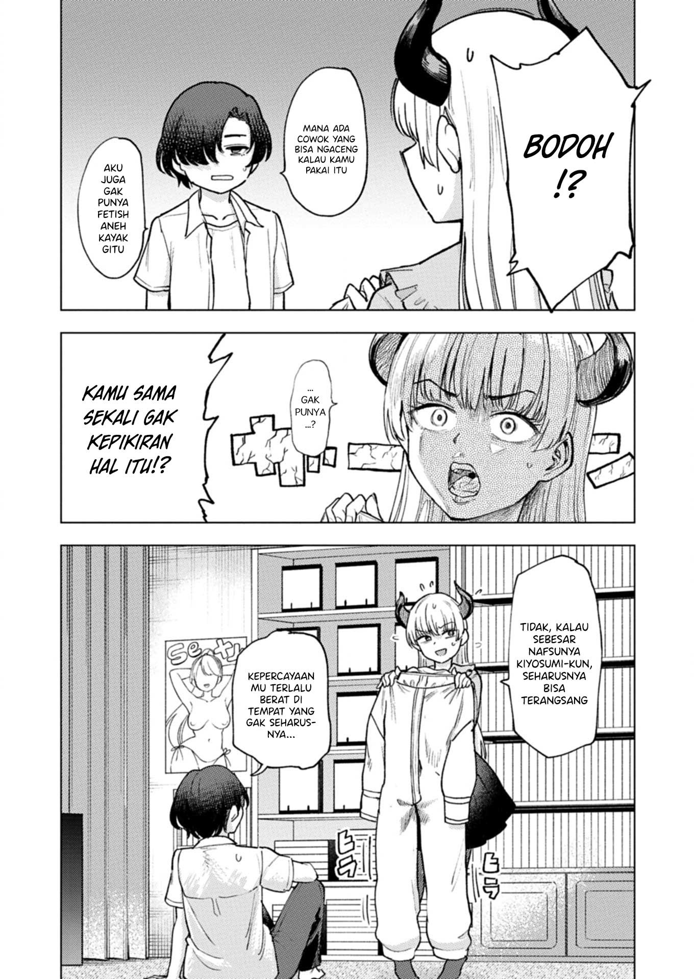Keppeki Succubus wa ××× ga Okirai Vol. 1 Ch. 4 第7页