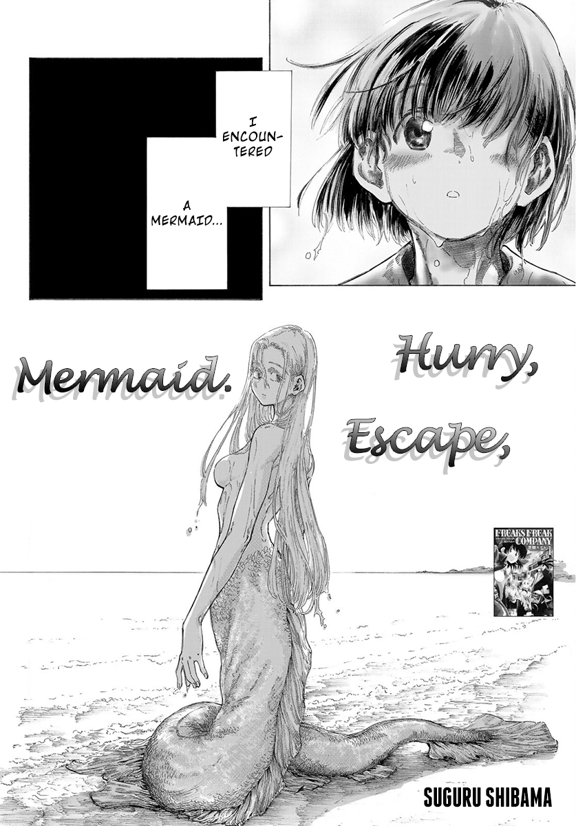 Kyuukou, Escape, Mermaid. 第3页