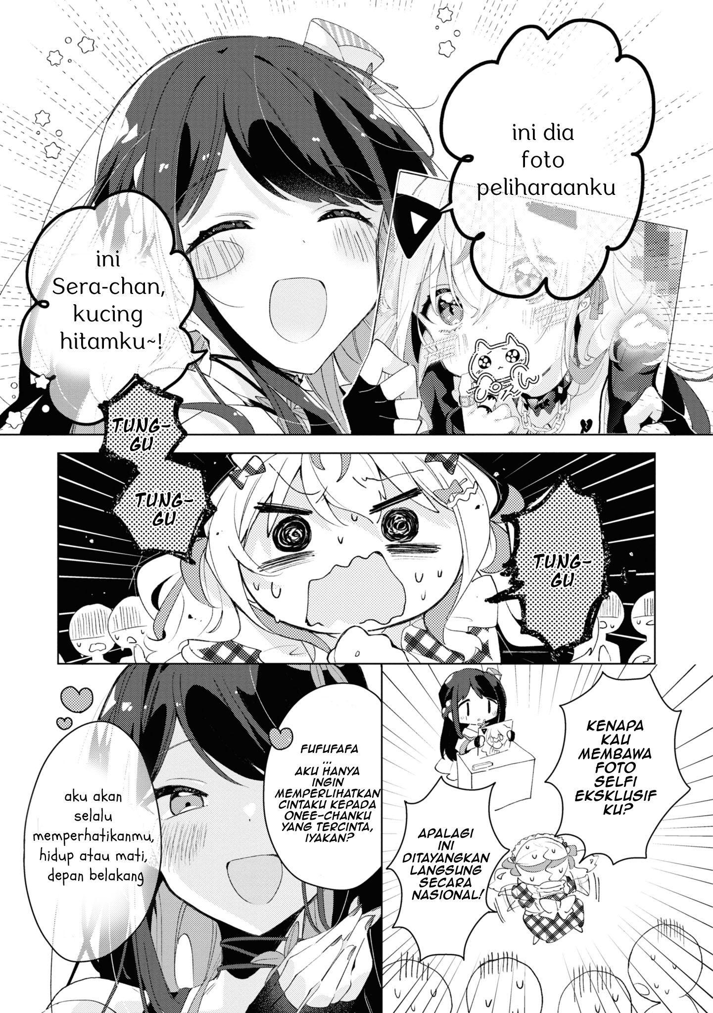 Herami Shimai wa Docchi mo Yanderu Ch 2 Pembuktian 第2页