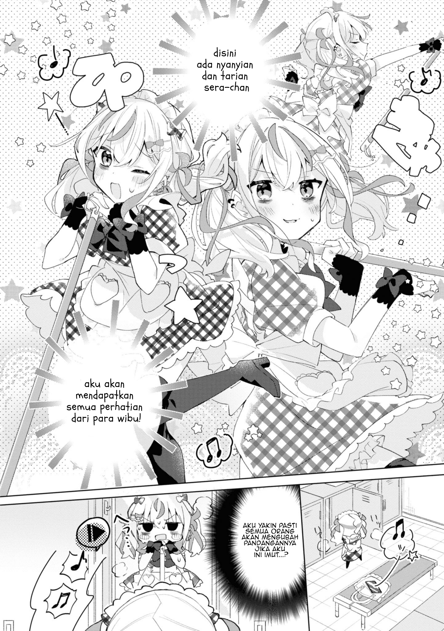 Herami Shimai wa Docchi mo Yanderu Ch 2 Pembuktian 第11页