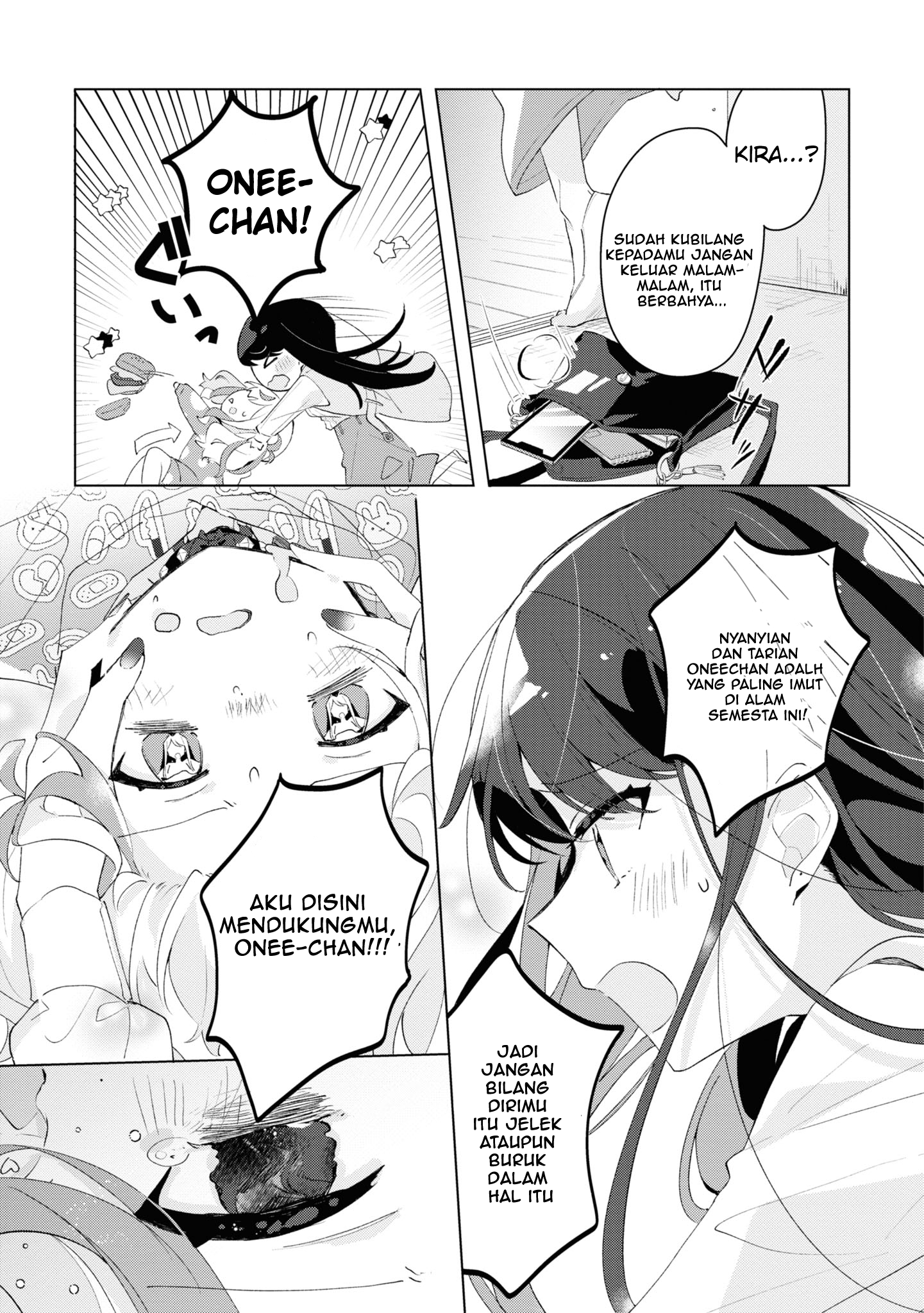 Herami Shimai wa Docchi mo Yanderu Ch 2 Pembuktian 第14页