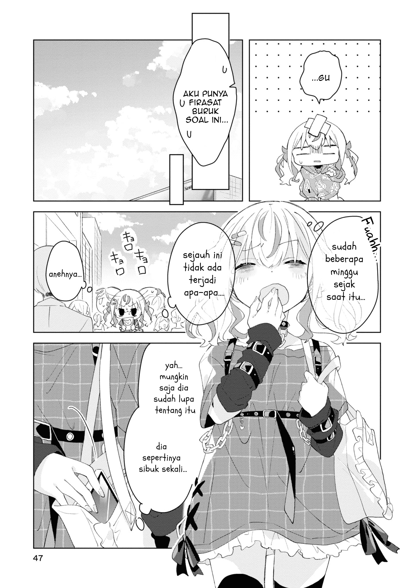 Herami Shimai wa Docchi mo Yanderu Ch 2 Pembuktian 第16页