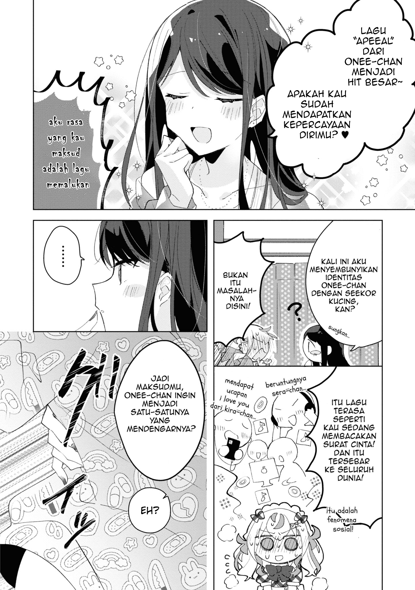 Herami Shimai wa Docchi mo Yanderu Ch 2 Pembuktian 第23页