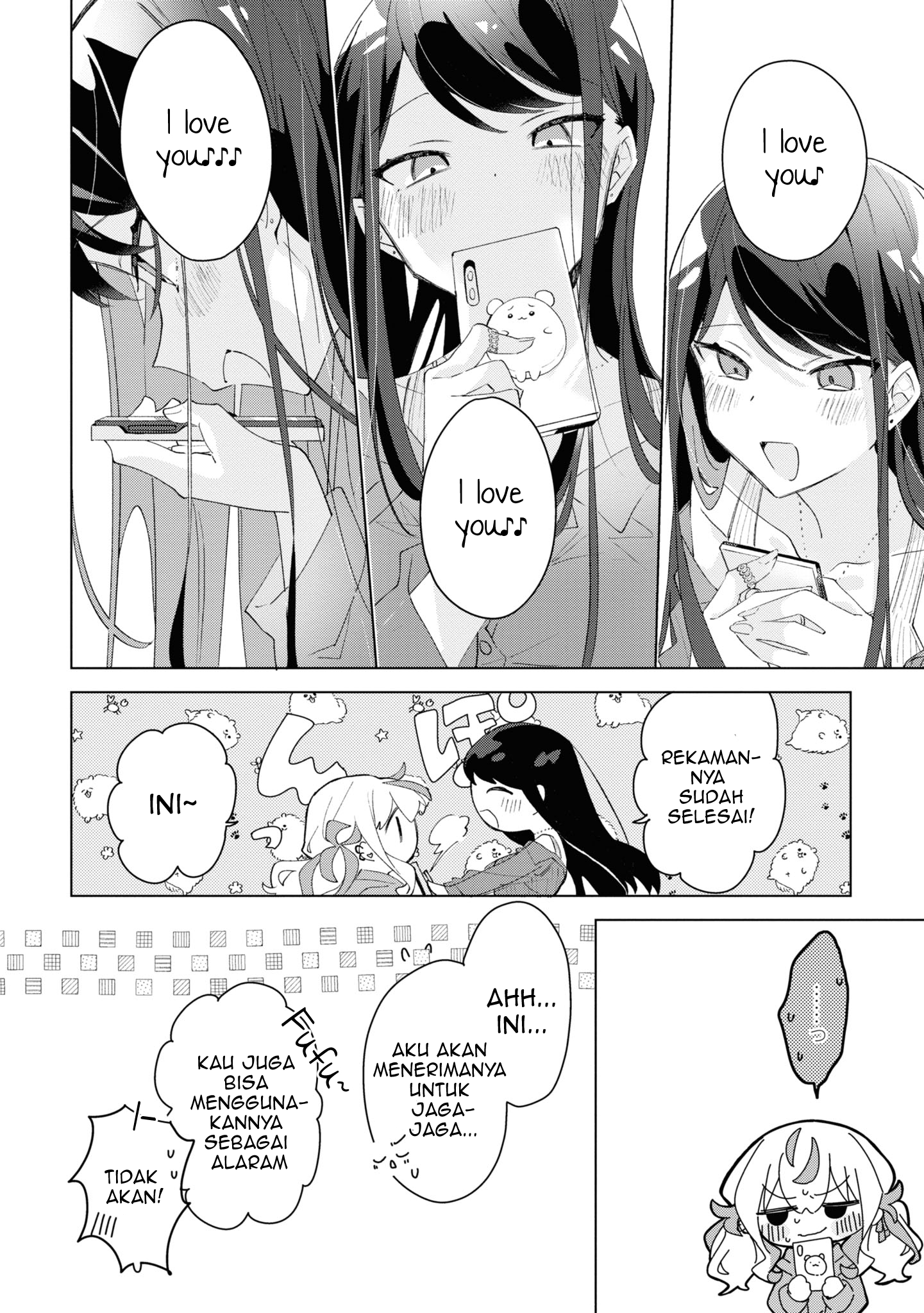 Herami Shimai wa Docchi mo Yanderu Ch 2 Pembuktian 第25页