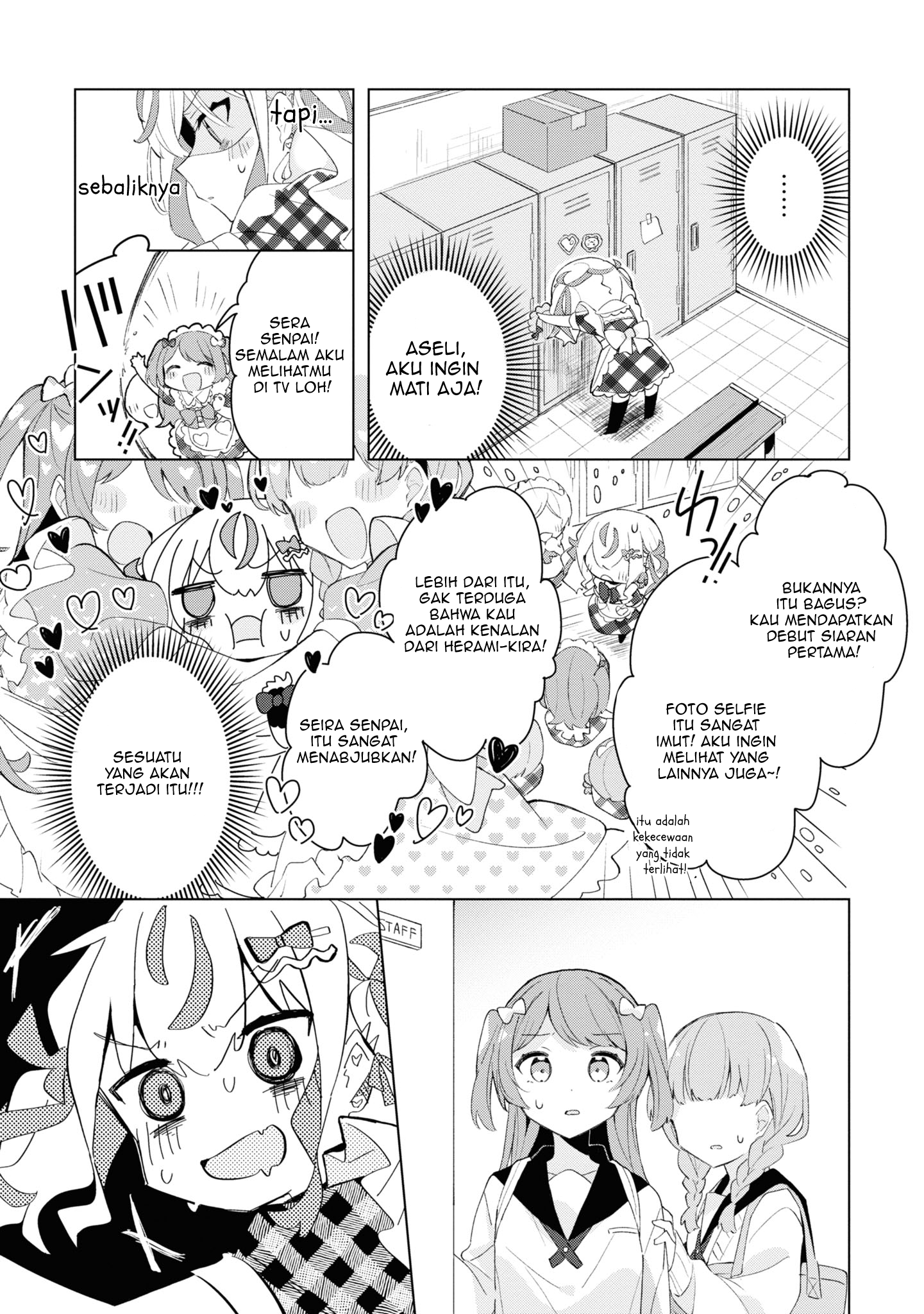 Herami Shimai wa Docchi mo Yanderu Ch 2 Pembuktian 第6页