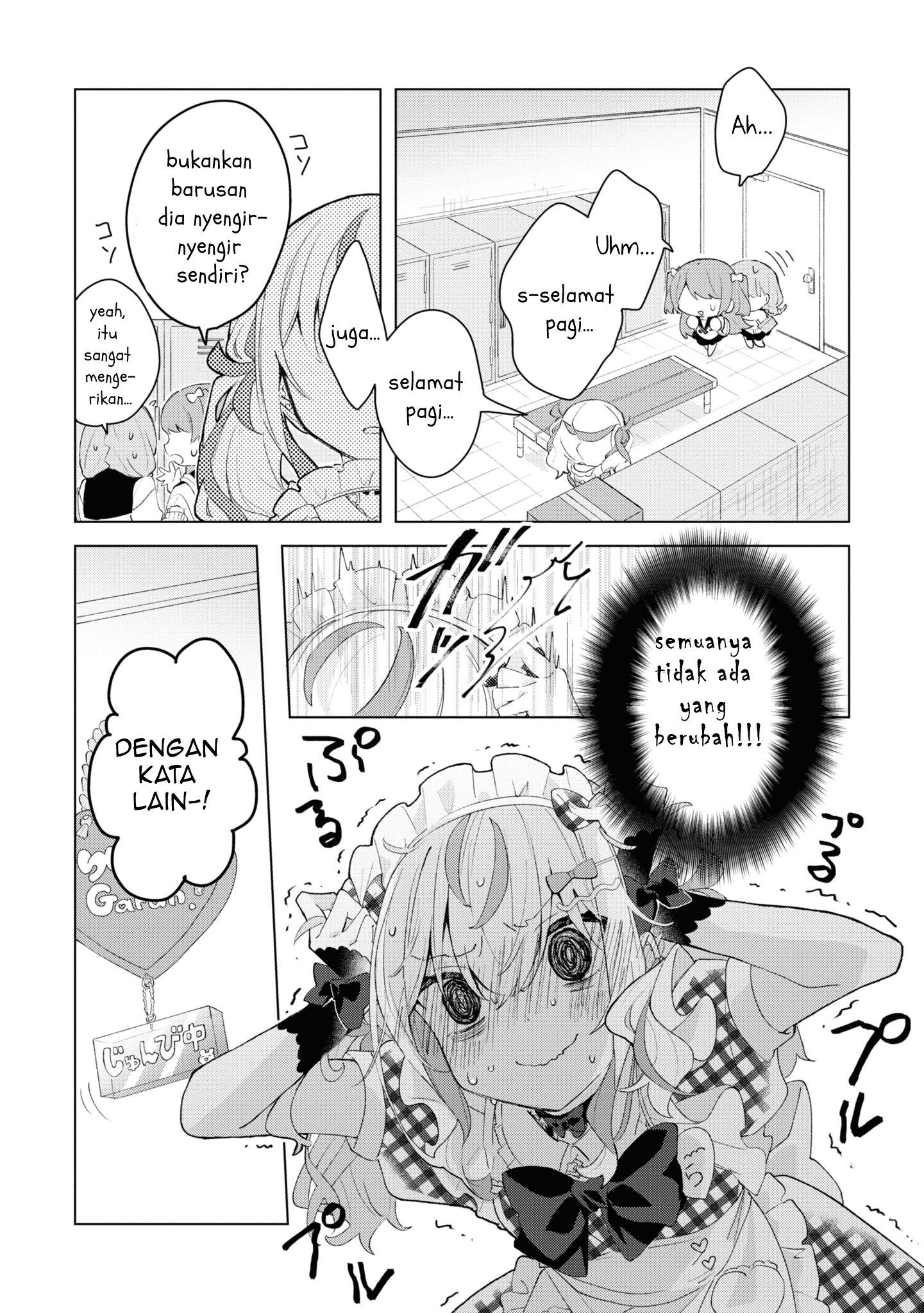 Herami Shimai wa Docchi mo Yanderu Ch 2 Pembuktian 第7页