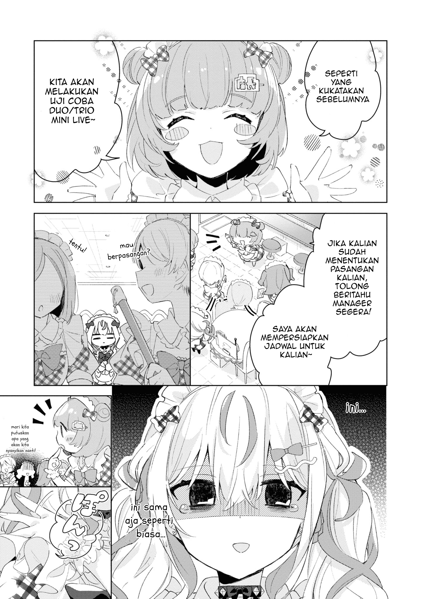 Herami Shimai wa Docchi mo Yanderu Ch 2 Pembuktian 第8页