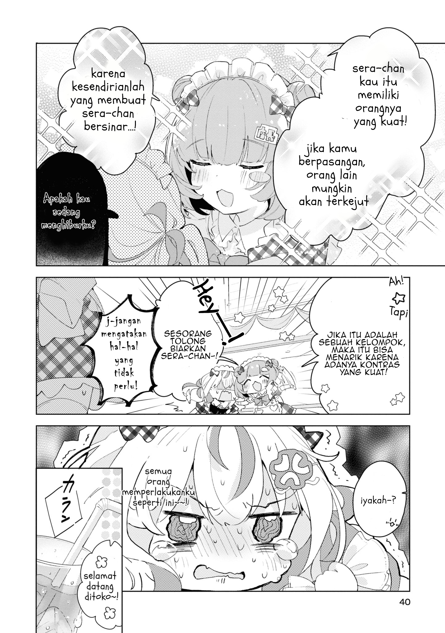 Herami Shimai wa Docchi mo Yanderu Ch 2 Pembuktian 第9页