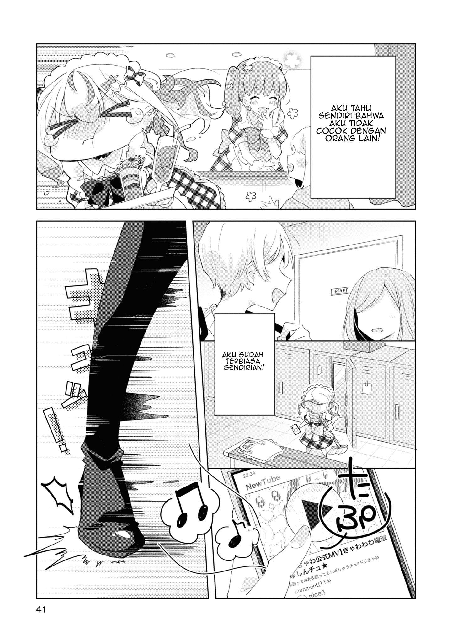 Herami Shimai wa Docchi mo Yanderu Ch 2 Pembuktian 第10页