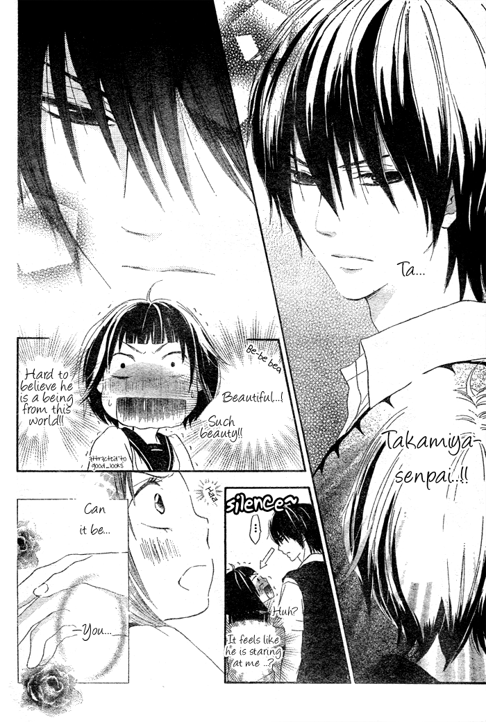 Koi Wakaba Oneshot 第11页