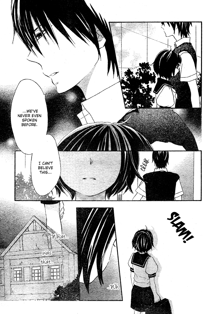 Koi Wakaba Oneshot 第14页