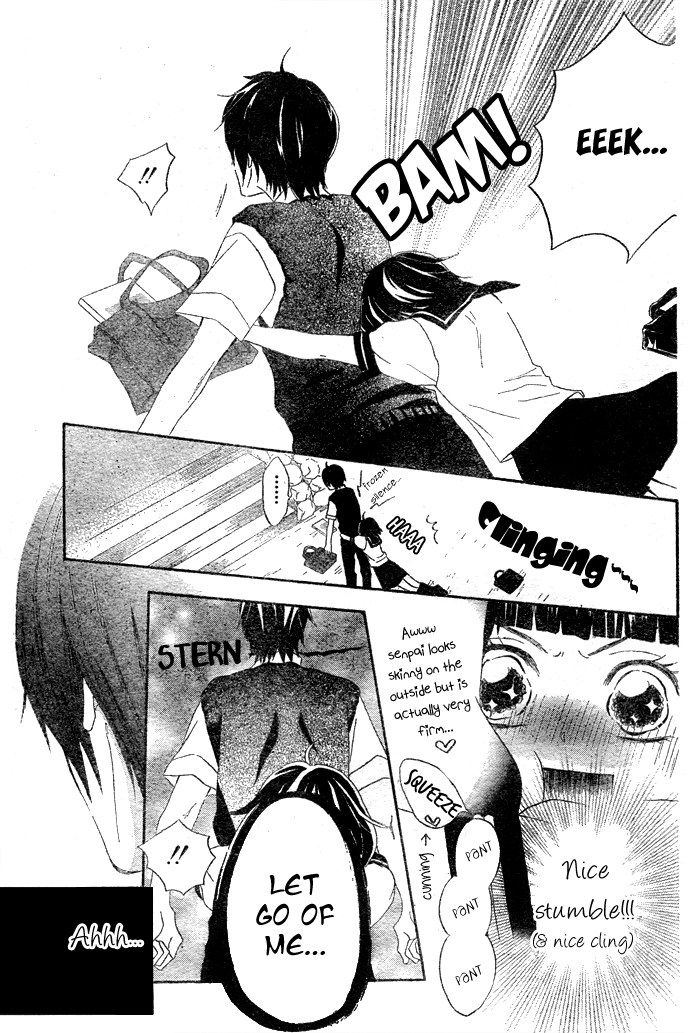 Koi Wakaba Oneshot 第20页
