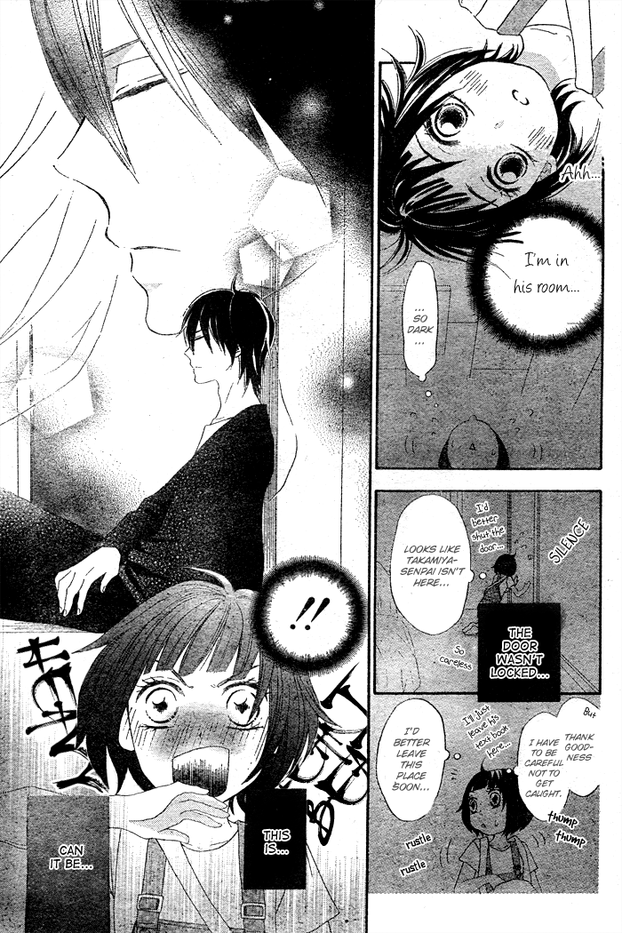 Koi Wakaba Oneshot 第30页