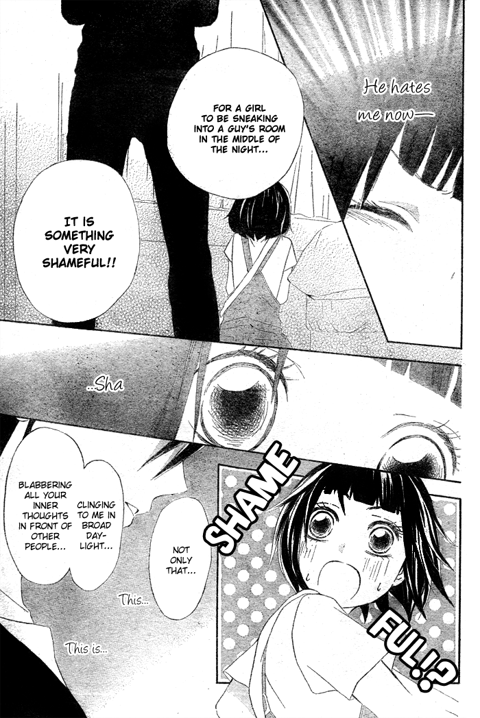 Koi Wakaba Oneshot 第32页