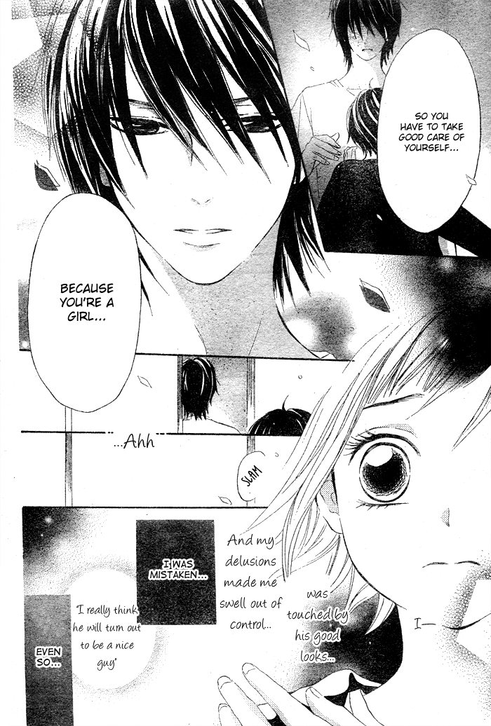 Koi Wakaba Oneshot 第39页