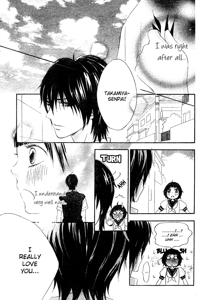Koi Wakaba Oneshot 第40页