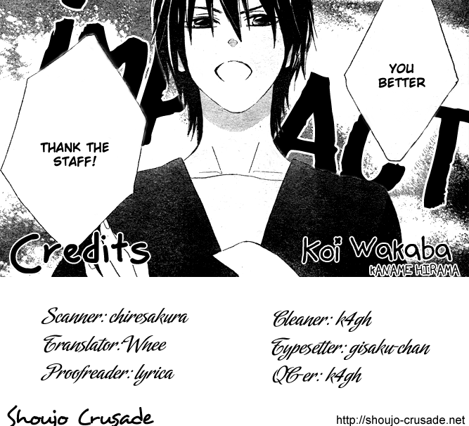 Koi Wakaba Oneshot 第42页