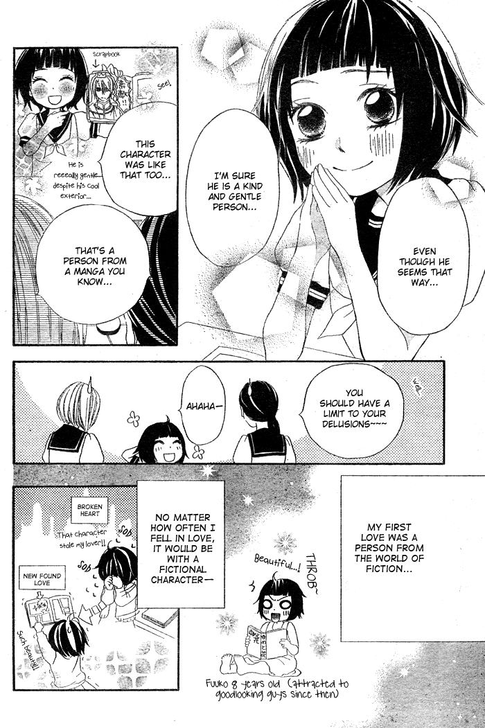 Koi Wakaba Oneshot 第9页
