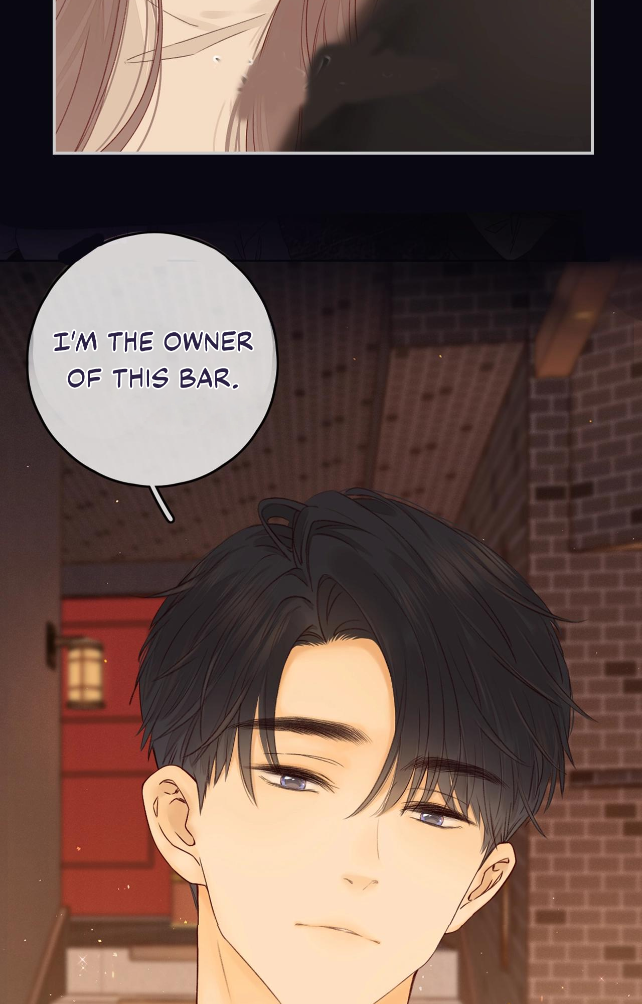 Nan hong Prologue - The Arrival of Star Sang 第16页