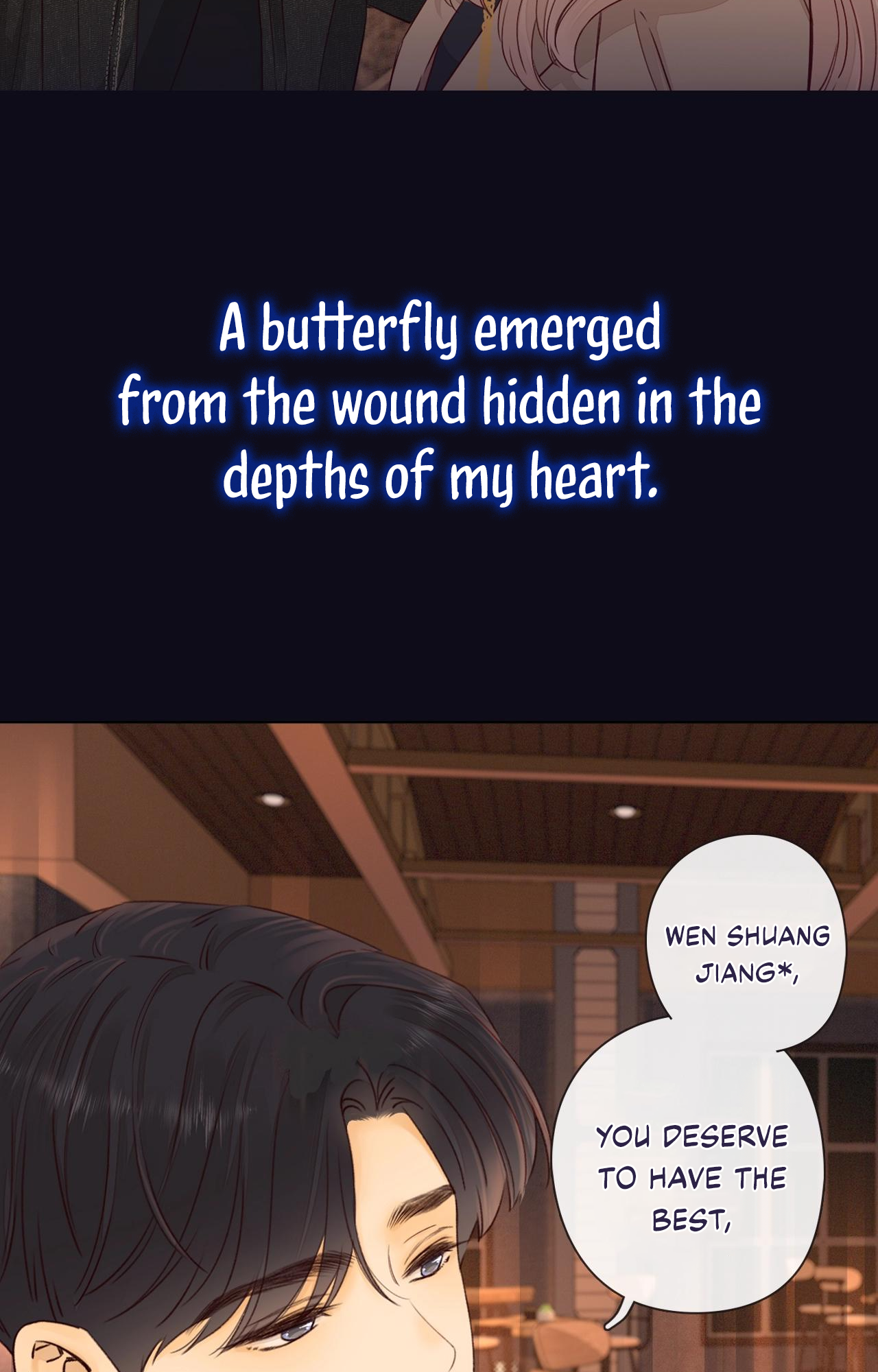 Nan hong Prologue - The Arrival of Star Sang 第19页