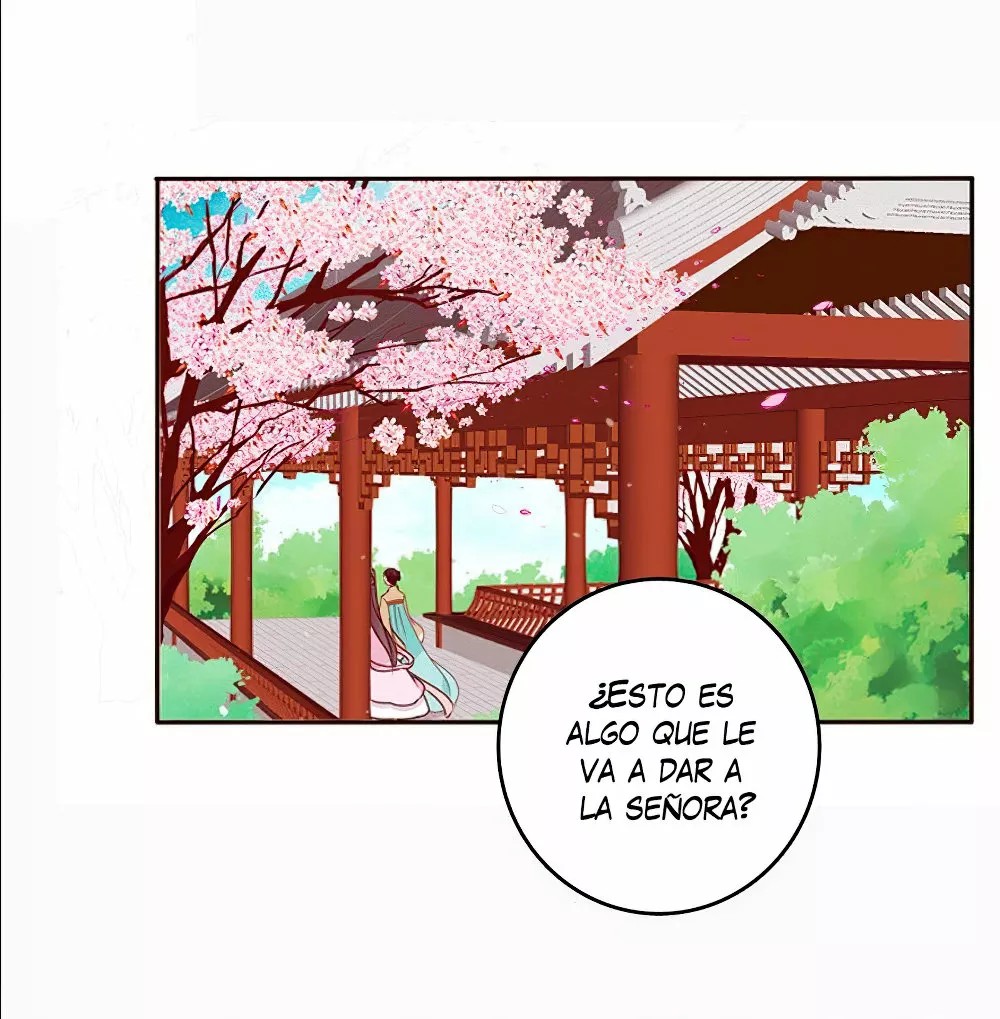 General, You May Leave Now Ch. 1 第16页
