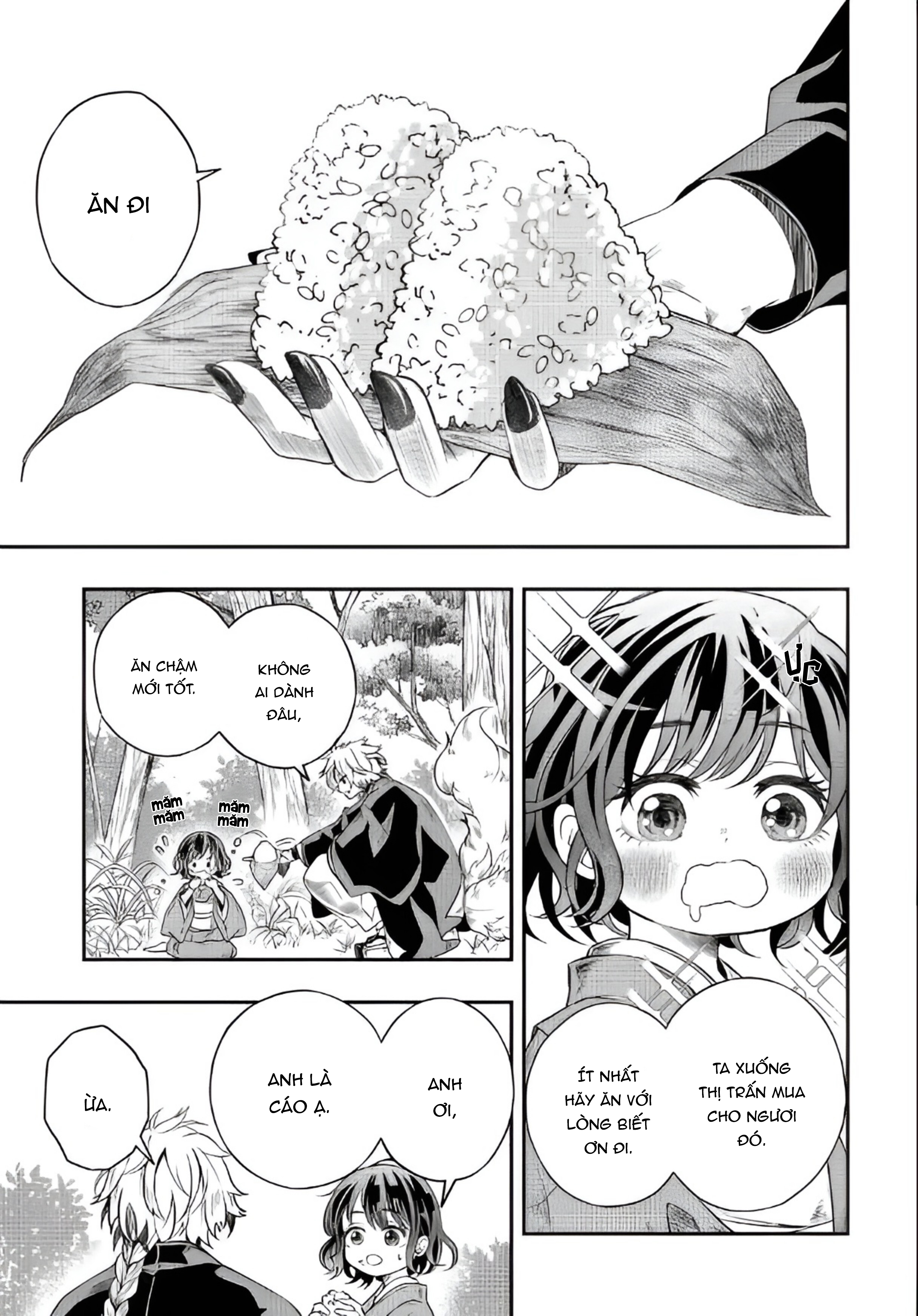 A Rare Fox Spirit Ch. 1 第12页