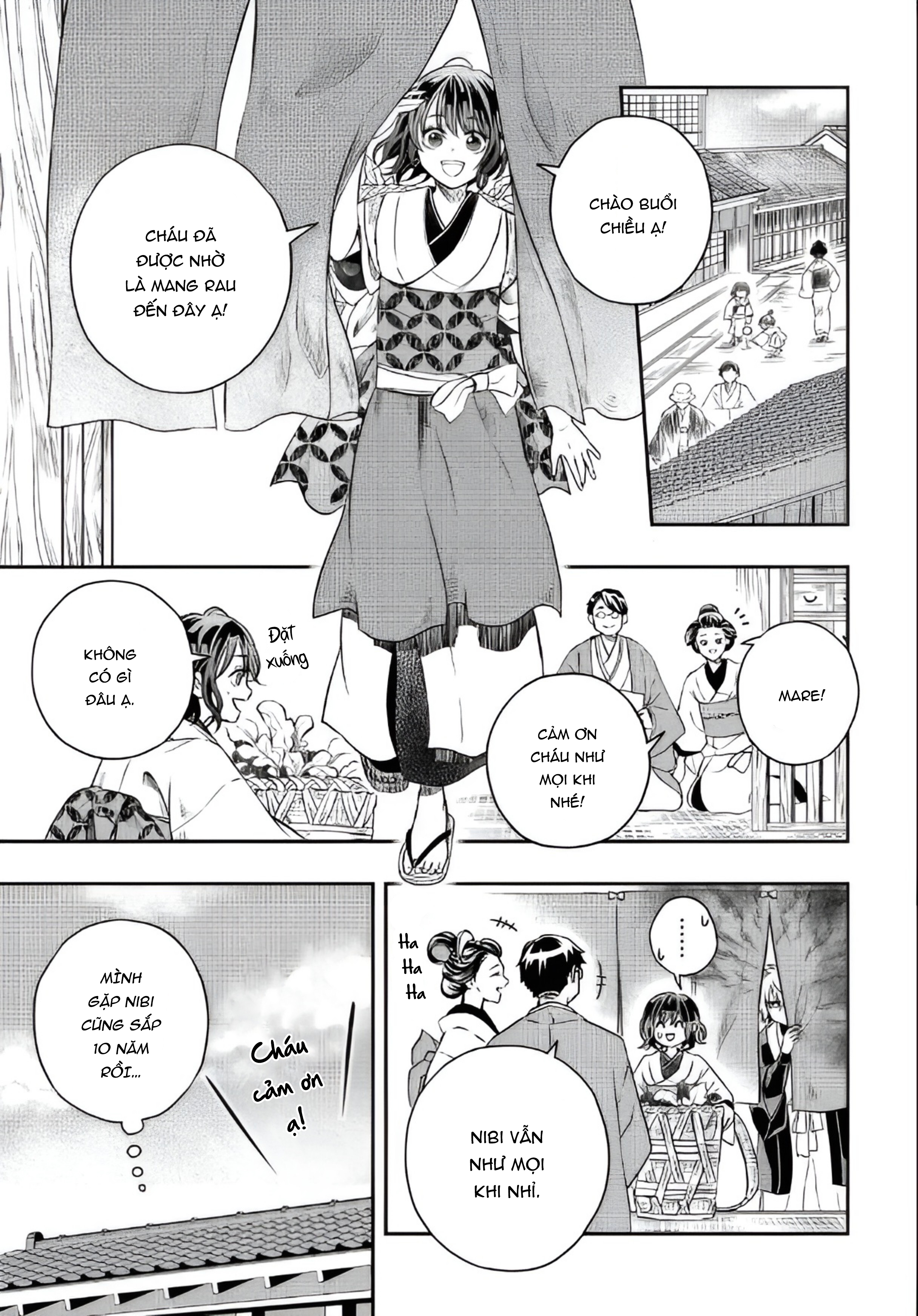 A Rare Fox Spirit Ch. 1 第14页