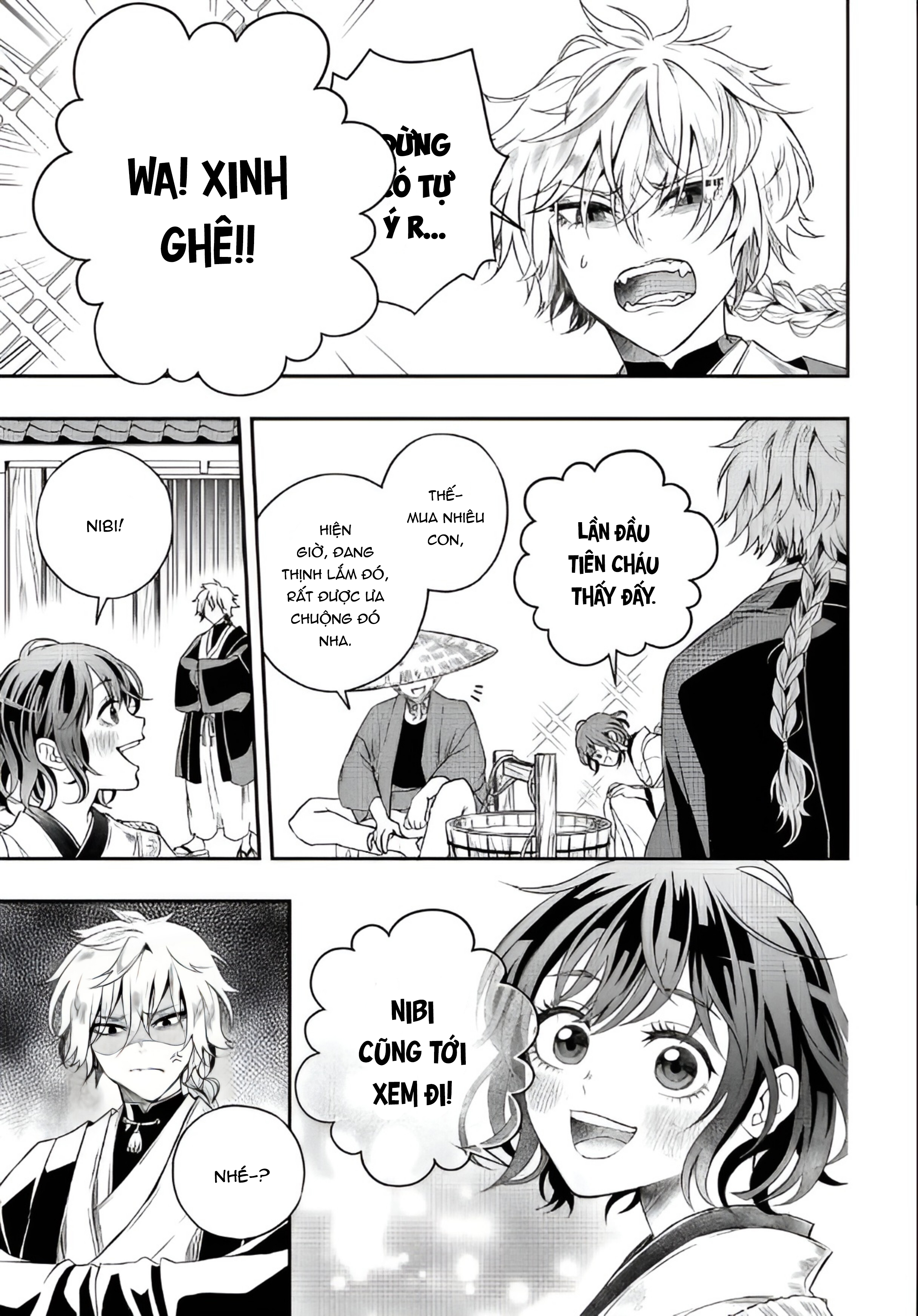 A Rare Fox Spirit Ch. 1 第16页