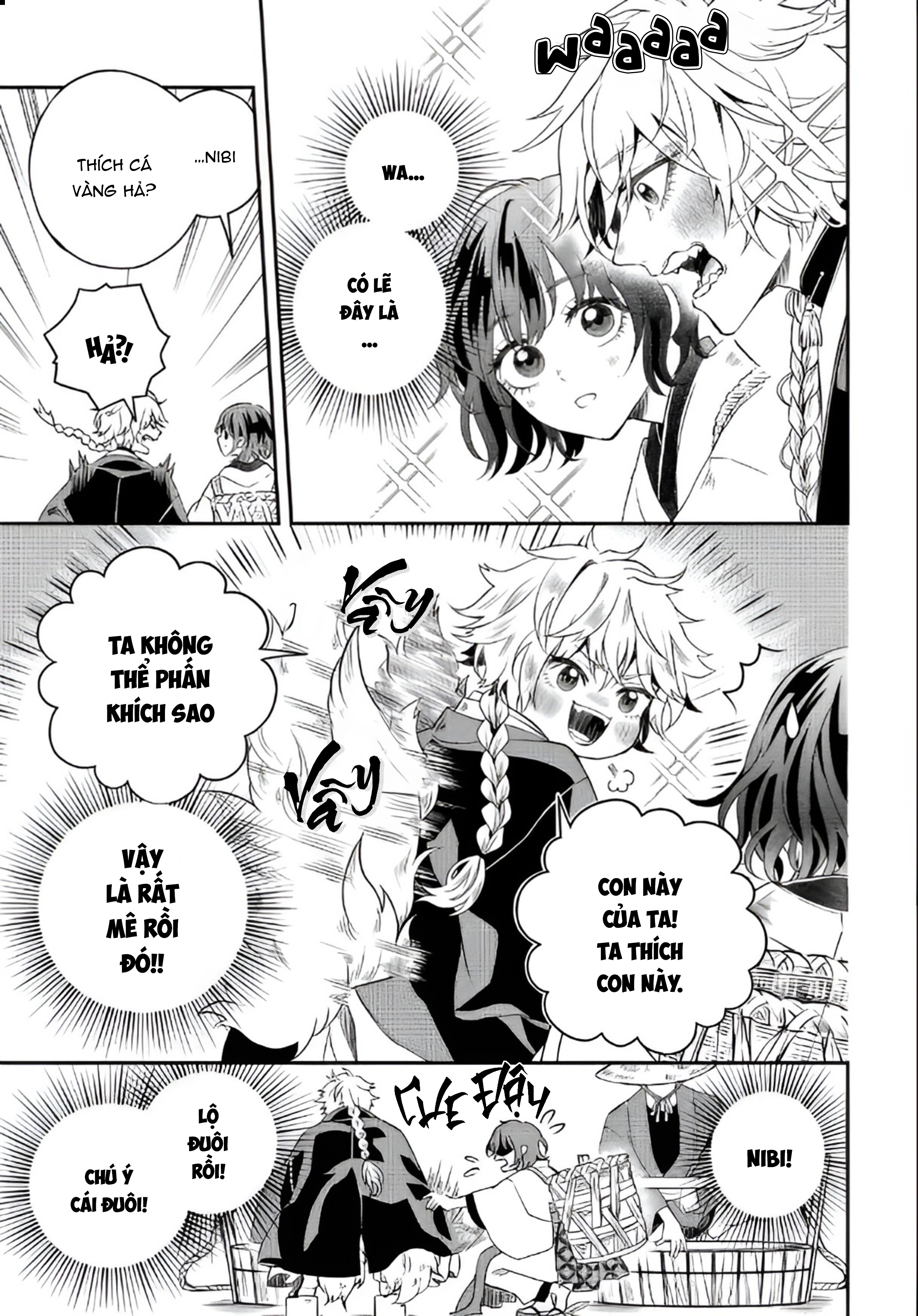 A Rare Fox Spirit Ch. 1 第18页